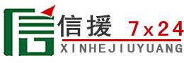 通城道路救援送油