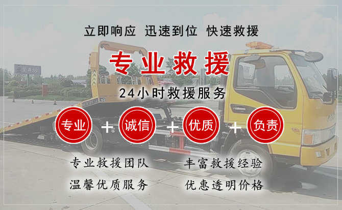 通城汽车送柴油 通城汽车送柴油